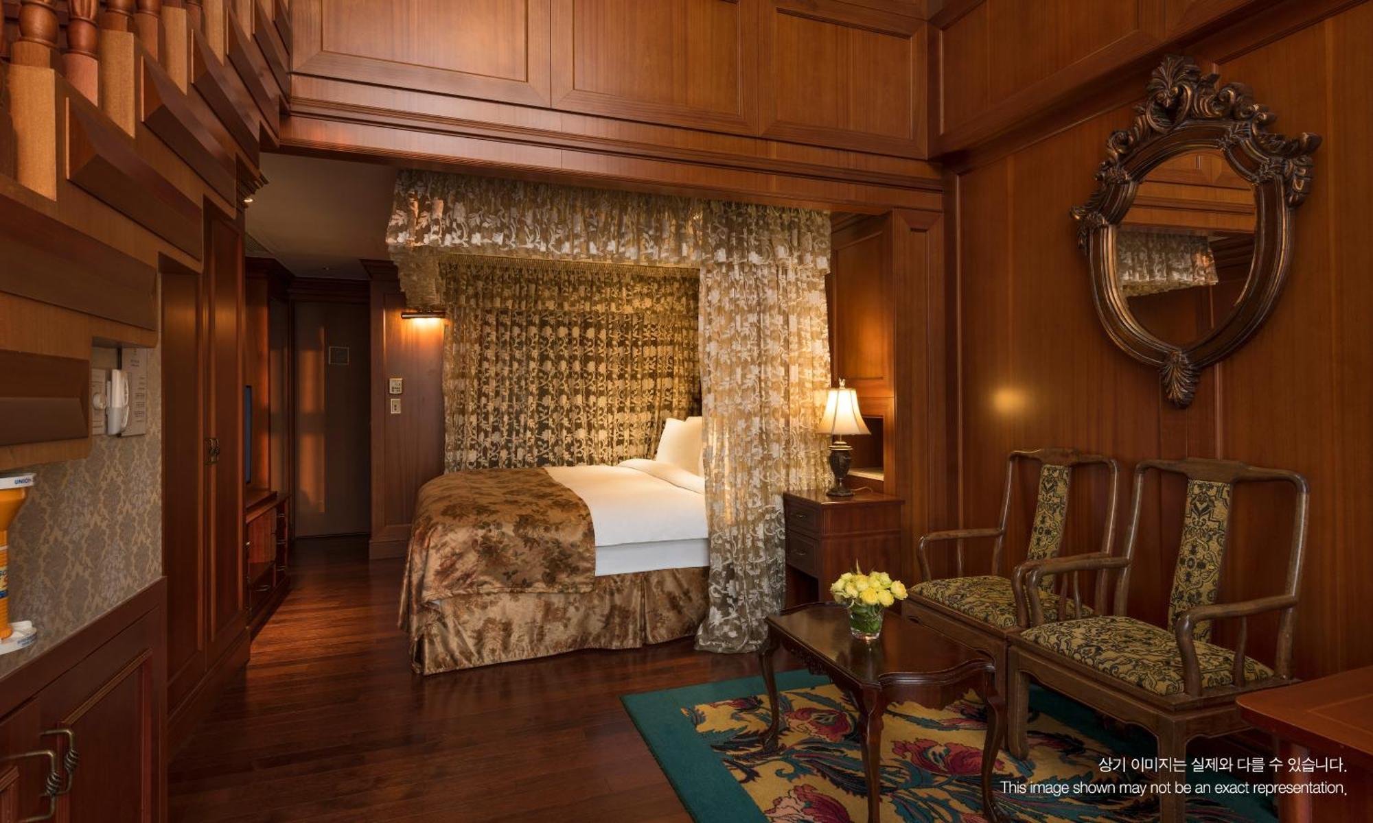Grand Mercure Imperial Palace Seoul Gangnam Exterior photo