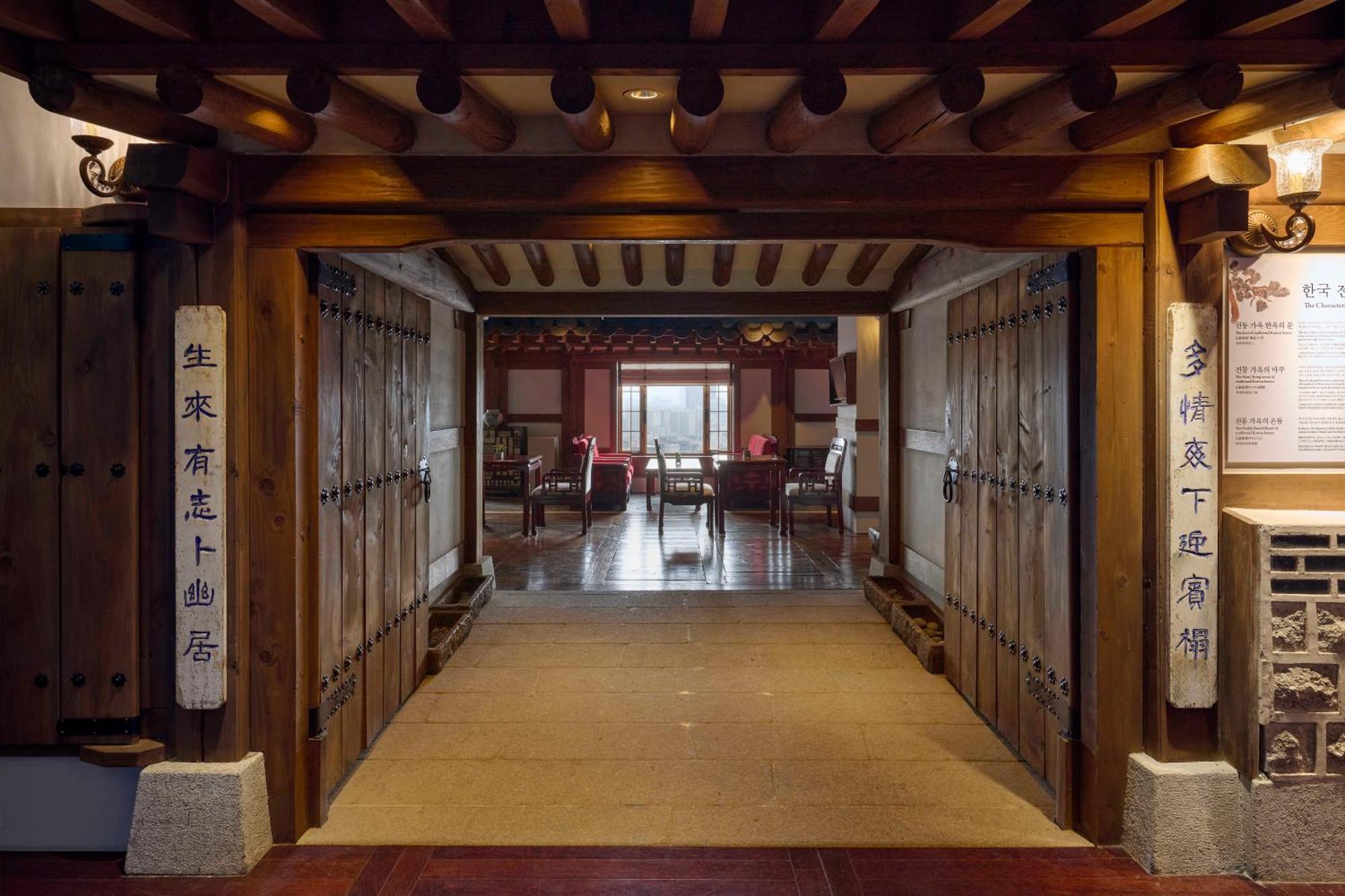 Grand Mercure Imperial Palace Seoul Gangnam Exterior photo